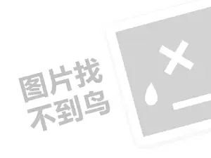 健身教练培训（创业项目答疑）